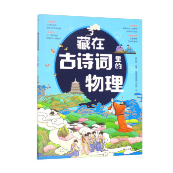 ���ڹ�Ԋ�~�������