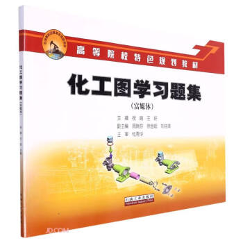 �����D�W���}��(��ý�w�ߵ�ԺУ��ɫҎ(gu��)���̲�)