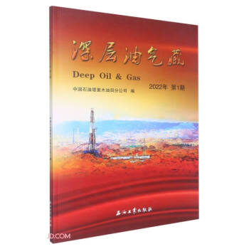 ����͚��(2022���1��)