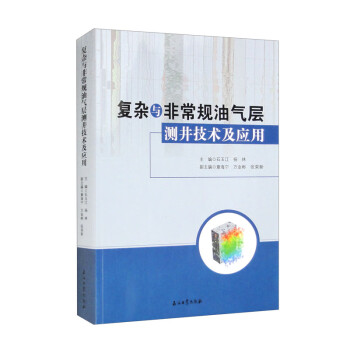 ��(f��)�s�c�ǳ�Ҏ(gu��)�͚�Ӝy�����g(sh��)����(y��ng)��