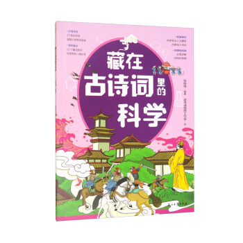 ���ڹ�Ԋ�~��ĿƌW(xu��)