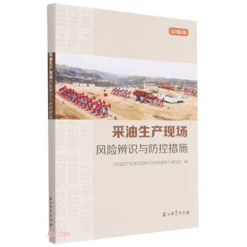 �������a(ch��n)�F(xi��n)���L(f��ng)�U���R�c���ش�ʩ(��ý�w)