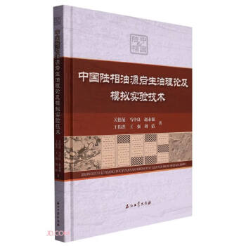 �Ї������Դ�r������Փ��ģ�M��򞼼�g(sh��)(��)