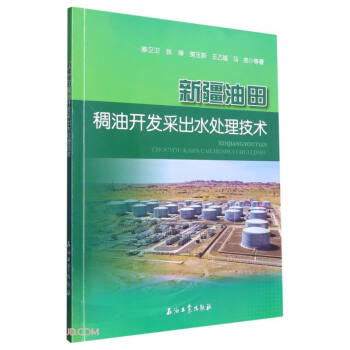 �½���������_�l(f��)�ɳ�ˮ̎�����g(sh��)