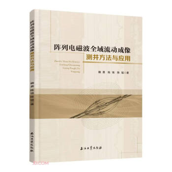 ���늴Ų�ȫ������(d��ng)����y(c��)�������c��(y��ng)��