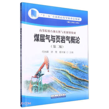 ú�Ӛ��c�(y��)�r���Փ(��2��ߵ�ԺУʯ����Ȼ���Ҏ(gu��)���̲�)