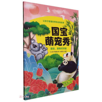 ��(gu��)���Ȍ���/׌���ӿ�������Ą�(d��ng)�����