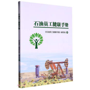 ʯ�͆T�������փ�