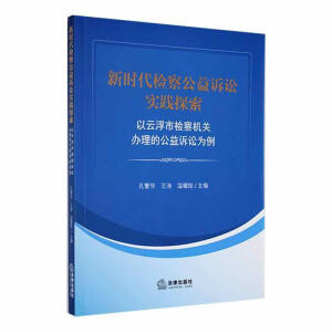 �r���z�칫���V�A���`̽��