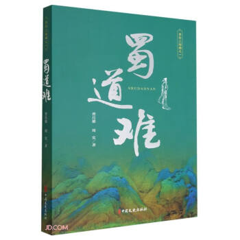 ����y����������� һ��