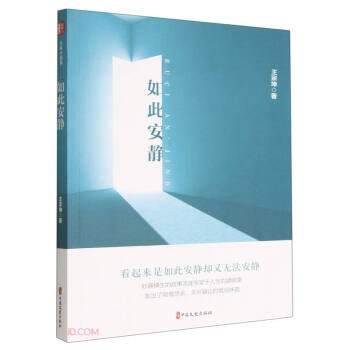 ��˰��o���J����������С�f����