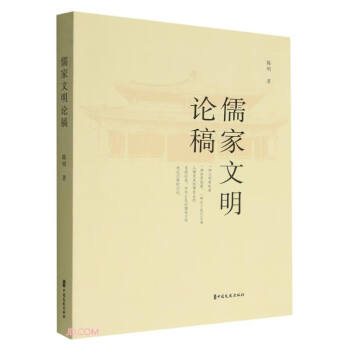 �������Փ��