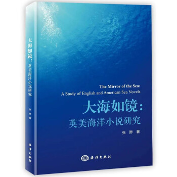 �����R��Ӣ������С�f�о�