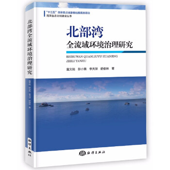 ������ȫ����h(hu��n)�������о�