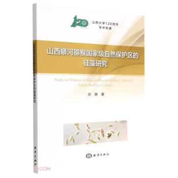 ɽ�����ӫJ����Ҽ���Ȼ���o�^(q��)�Ĺ����о�