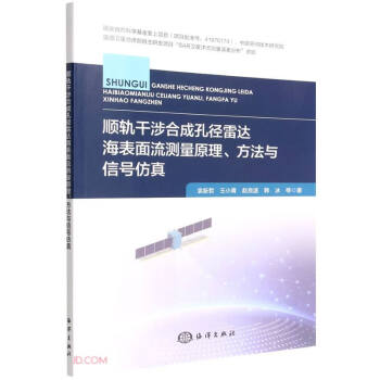 �܉����ϳɿ׏����_(d��)���������y(c��)��ԭ���������c��̖(h��o)����