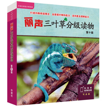 �����~�ݷּ��x�� ��ʮ�� ʥ��PM�ּ��x����b��16�� �c(di��n)�x�� ���ߴa���l��