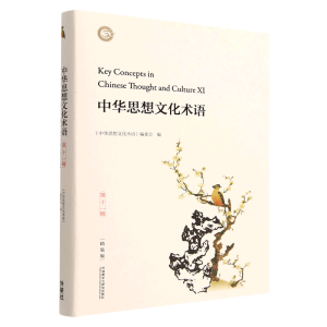 ���A˼���Ļ��g(sh��)�Z