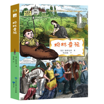 ����ͯԒ���옷�x�������꼉(j��)�σ�(c��)��ͯ�ČW(xu��)����С�W(xu��)���n���x�ȫ�ʲ�D�棩