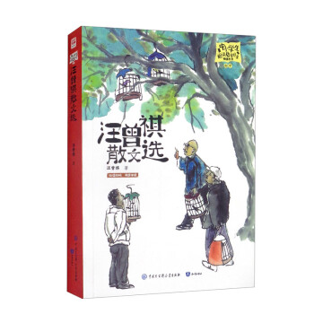 ������ɢ���x