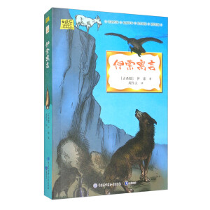 ����Ԣ�ԡ��옷(l��)�x��(sh��)�����꼉(j��)��(c��)��ͯ�ČW(xu��)����С�W(xu��)���n���x�ȫ�ʲ�D�棩