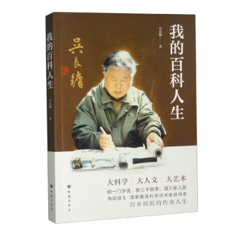 �ҵİٿ�����