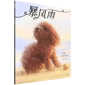 ���L(f��ng)��(����һ��(g��)���h(yu��n)�ļ�)