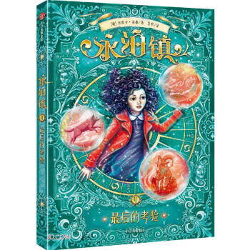 �����(zh��n).���Ŀ��(y��n)