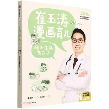 ���������(hu��)���� : �����������k��