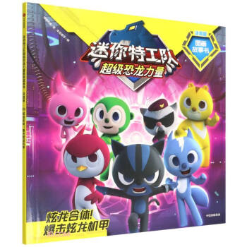 �����ع��(du��)����(j��)���������D��(hu��)����(sh��)ע���棺�������w�����������C(j��)��