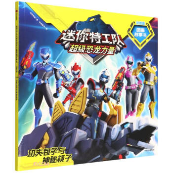 �����ع��(du��)����(j��)���������D��(hu��)����(sh��)ע���棺��������c���ؿ���