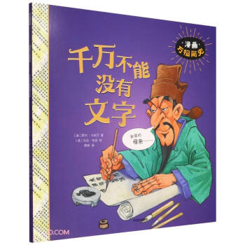 ǧ�f���ܛ]������