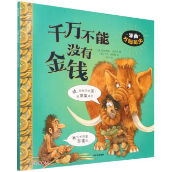 ǧ�f(w��n)���ܛ](m��i)�н��X