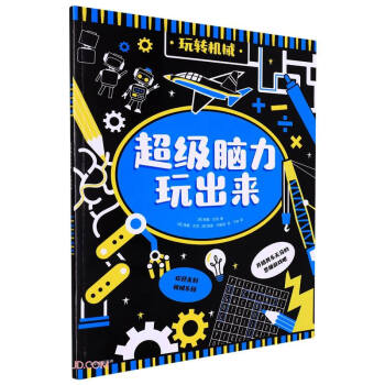 ����(j��)�X�������(l��i)�����D(zhu��n)�C(j��)е