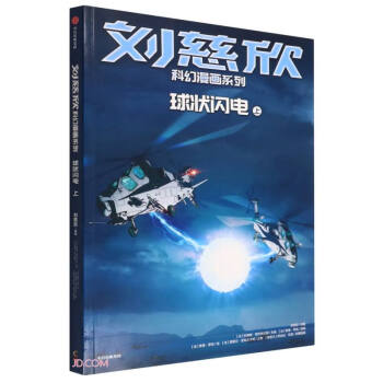 �������ƻ�����ϵ�У�����W늣��ϣ�