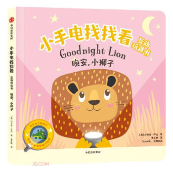 С������ҿ�������ߕ���������С�{��