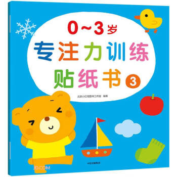 0~3�q��ע��Ӗ(x��n)���N���� 3