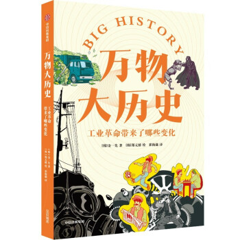 �f(w��n)���vʷ�����I(y��)��������(l��i)����Щ׃�� �W(xu��)��(x��)��vʷ˼�S���o����һ�׍��µ������^ ���ų�����