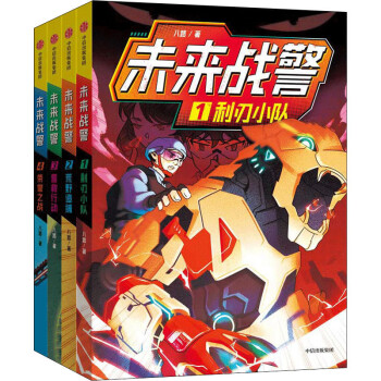 δ���(zh��n)��(1-4)