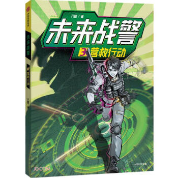 δ��(l��i)��(zh��n)����3�I(y��ng)���Є�(d��ng)