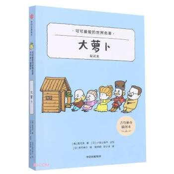 ���X����}��(��������D��)/�ɿɐې۵���������