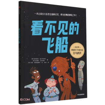 ����Ҋ���w��