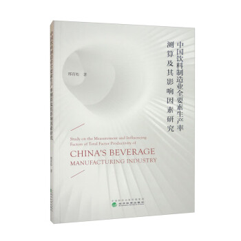 �Ї��������I(y��)ȫҪ�����a�ʜy�㼰��Ӱ������о�