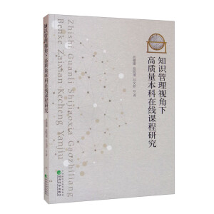 ֪�R����ҕ���¸��|(zh��)�������ھ��n���о�