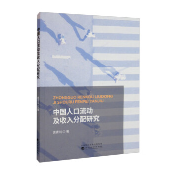 �Ї�(gu��)�˿�����(d��ng)����������о�