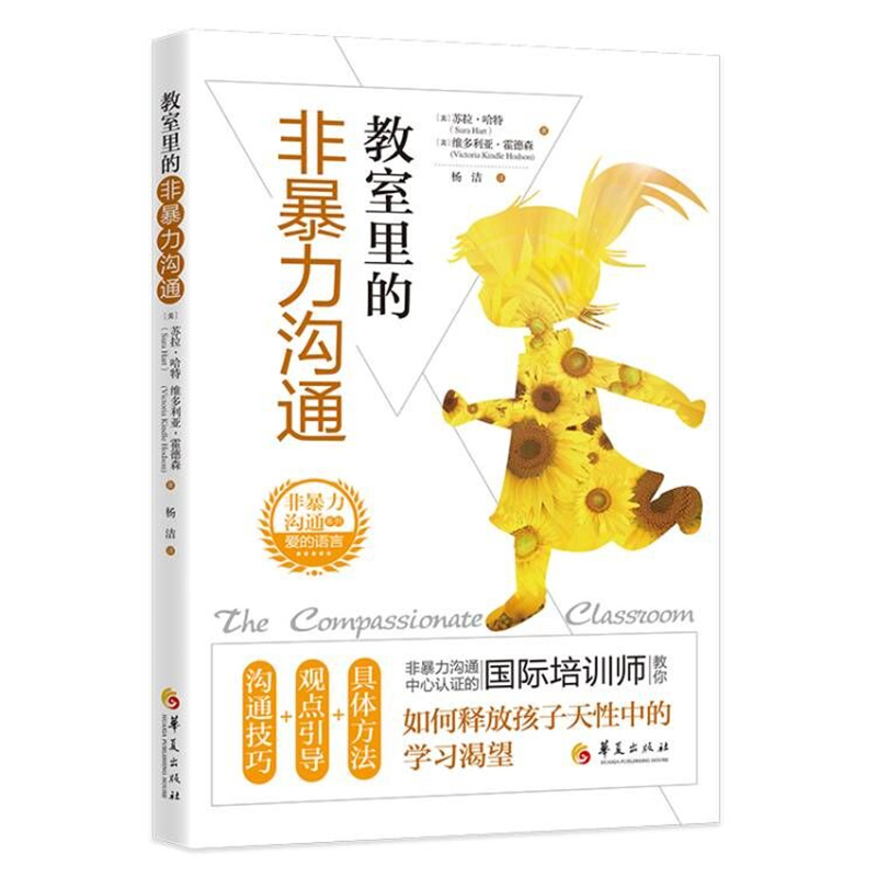 ������ķǱ�����ͨ