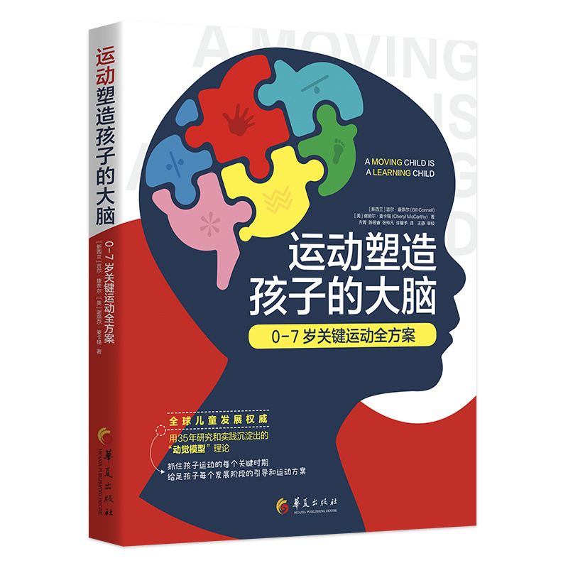 �\�����캢�ӵĴ��X��0-7�q�P�I�\��ȫ����