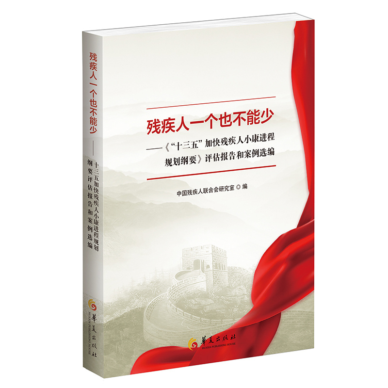 ������һ��Ҳ�����٣�����ʮ���塱�ӿ욈����С���M��Ҏ(gu��)���VҪ���u�����Ͱ����x��