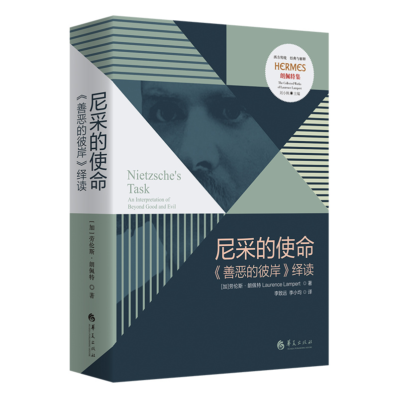 ��ɵ�ʹ���������Ɛ��ı˰����[�x����Խ����ø��Դ���ɵ�˼���Ԍm��