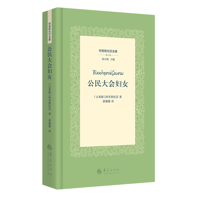 ������(hu��)�DŮ������˹�зҽ�(j��ng)�����������